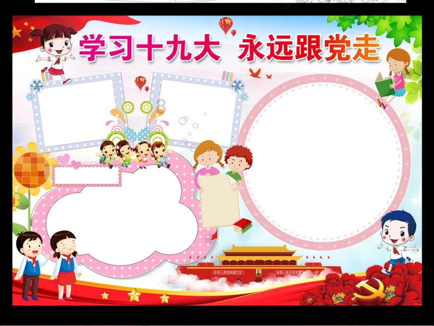 探索老公要跟我离婚怎么办?,级别最高的知识星球
